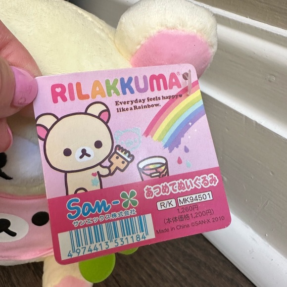 NWT San-X Rilakkuma Japan Cream Bear w/ Tee Plush Toy Stuffed Animal Collectible - Picture 6 of 7